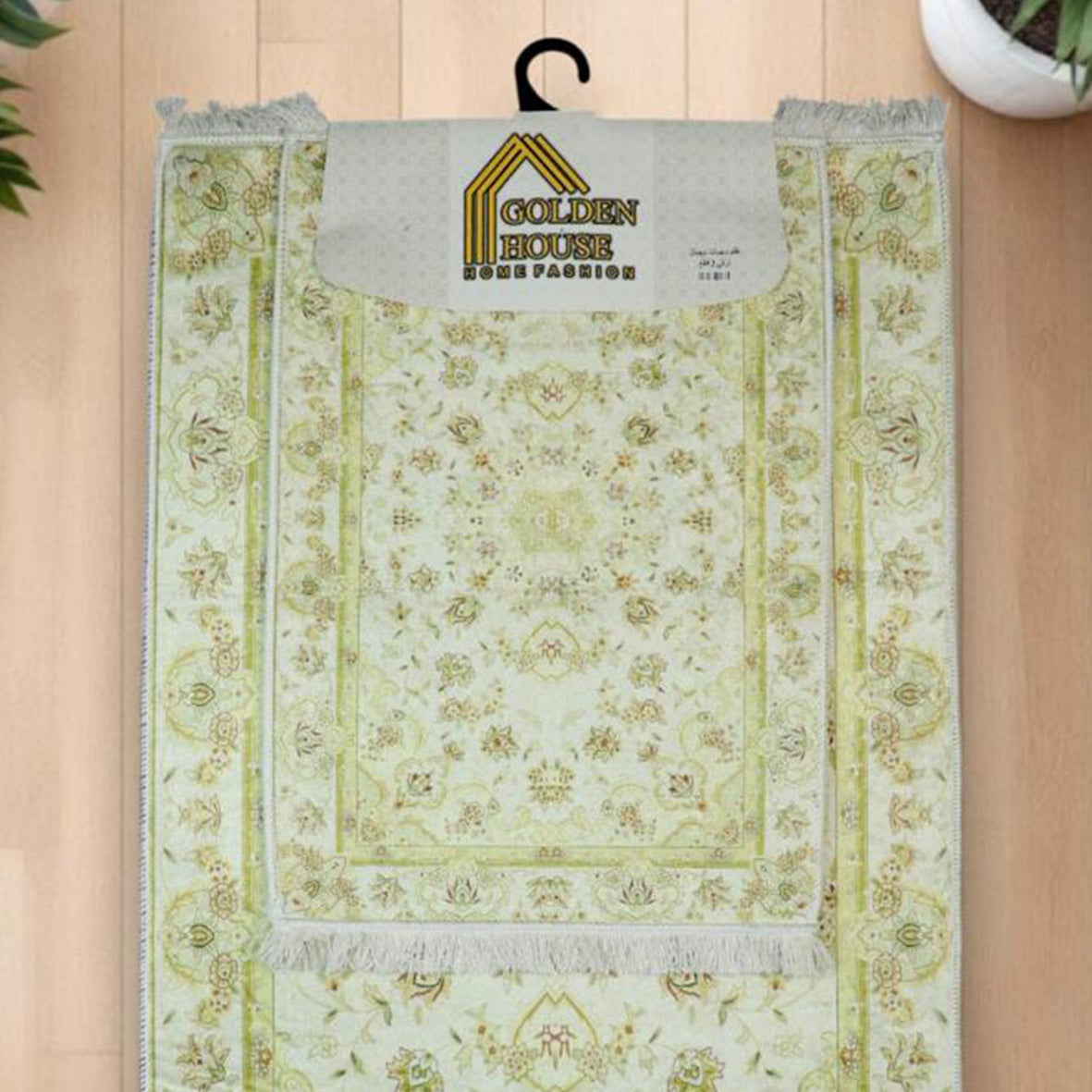 Golden House - carpet 2 Pcs