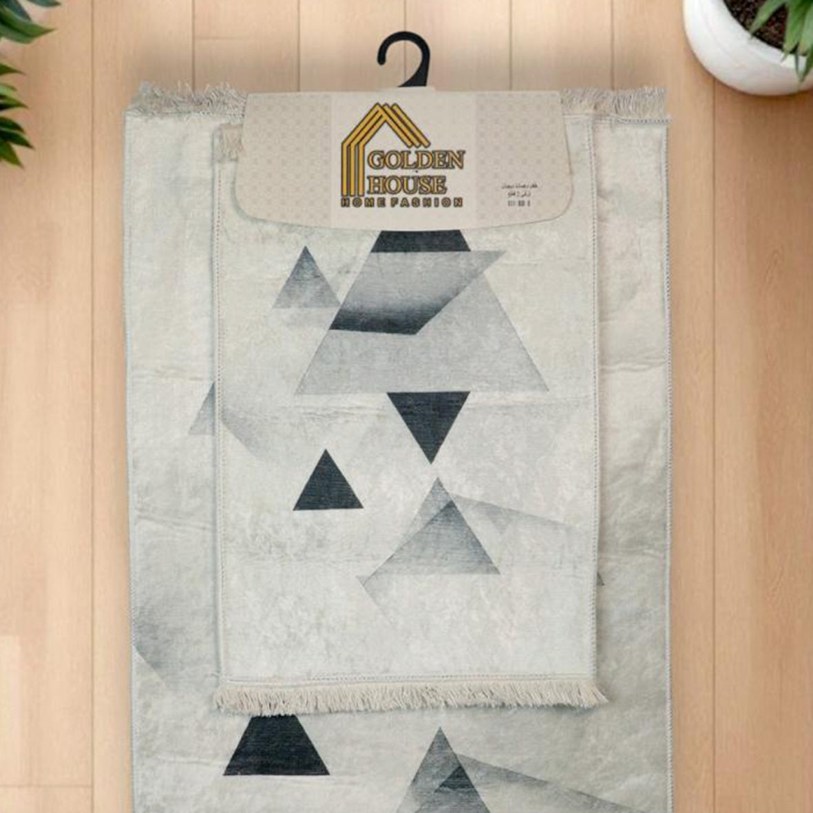 Golden House - carpet 2 Pcs