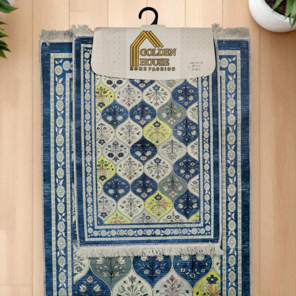 Golden House - carpet 2 Pcs