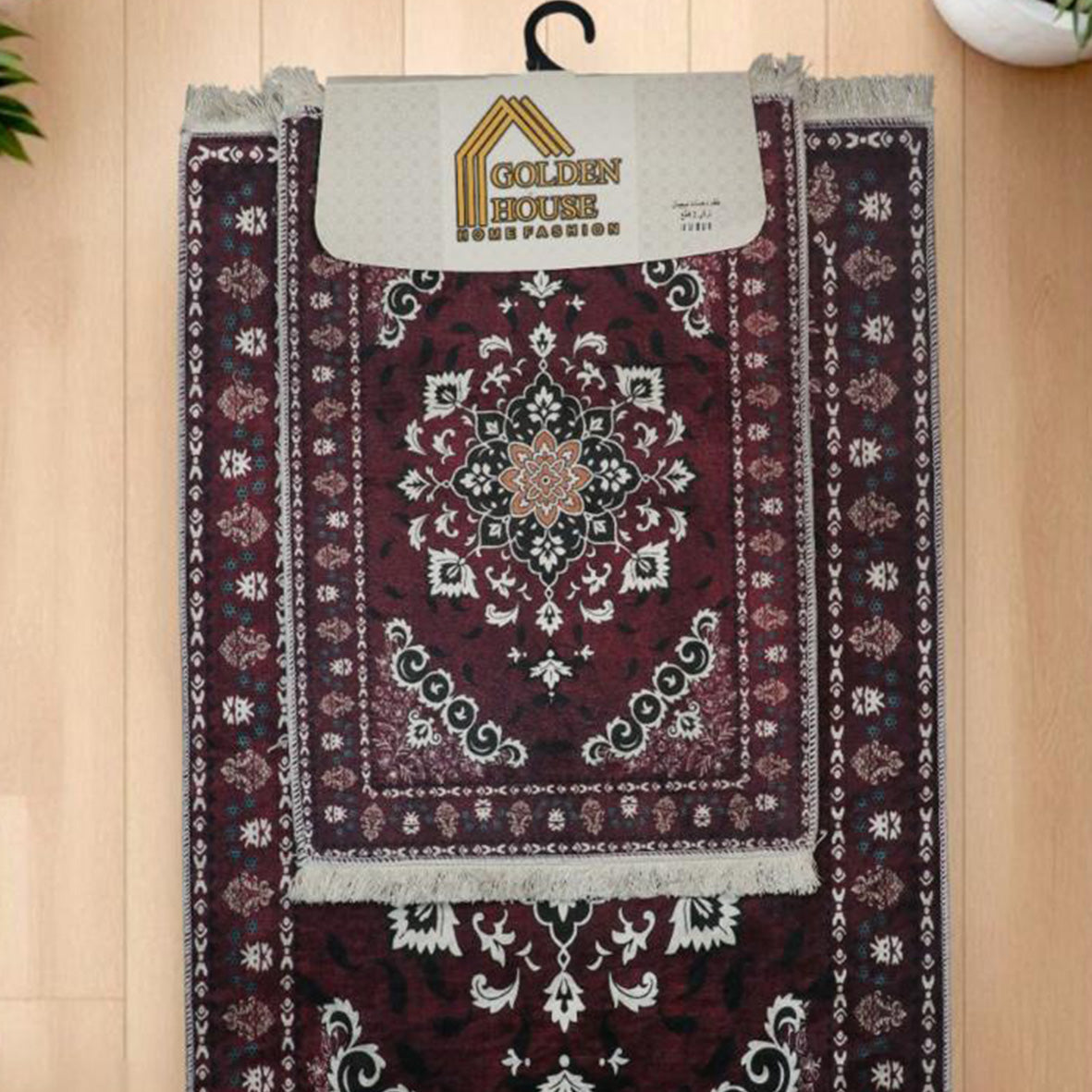 Golden House - carpet 2 Pcs