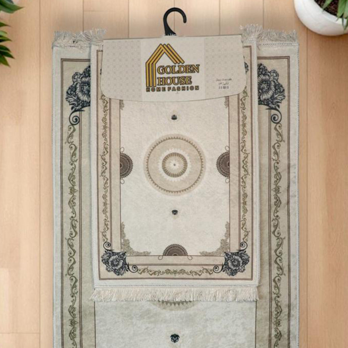 Golden House - carpet 2 Pcs