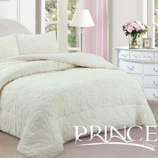 Jacklin comforter promotion