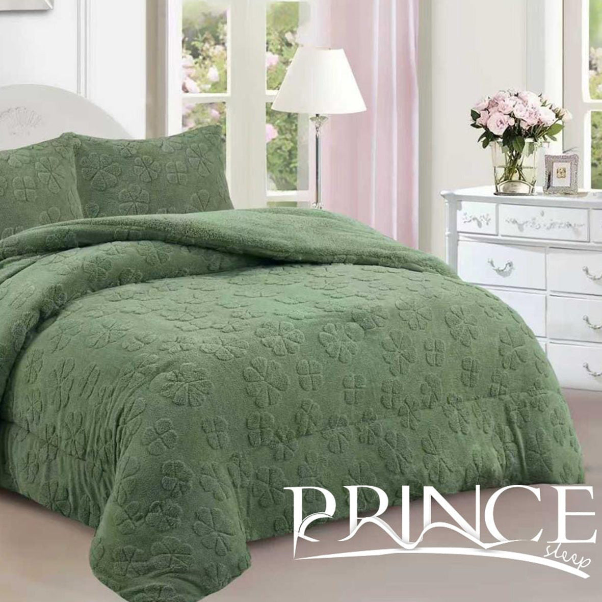 Jacklin comforter promotion