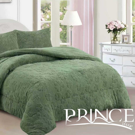 Jacklin comforter promotion