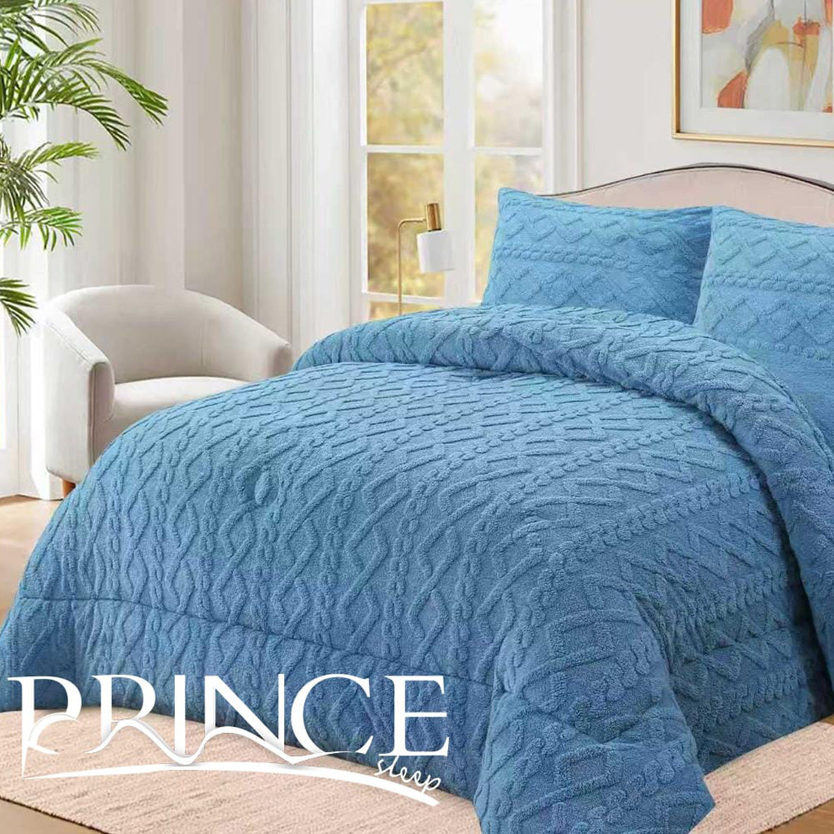 Jacklin comforter promotion