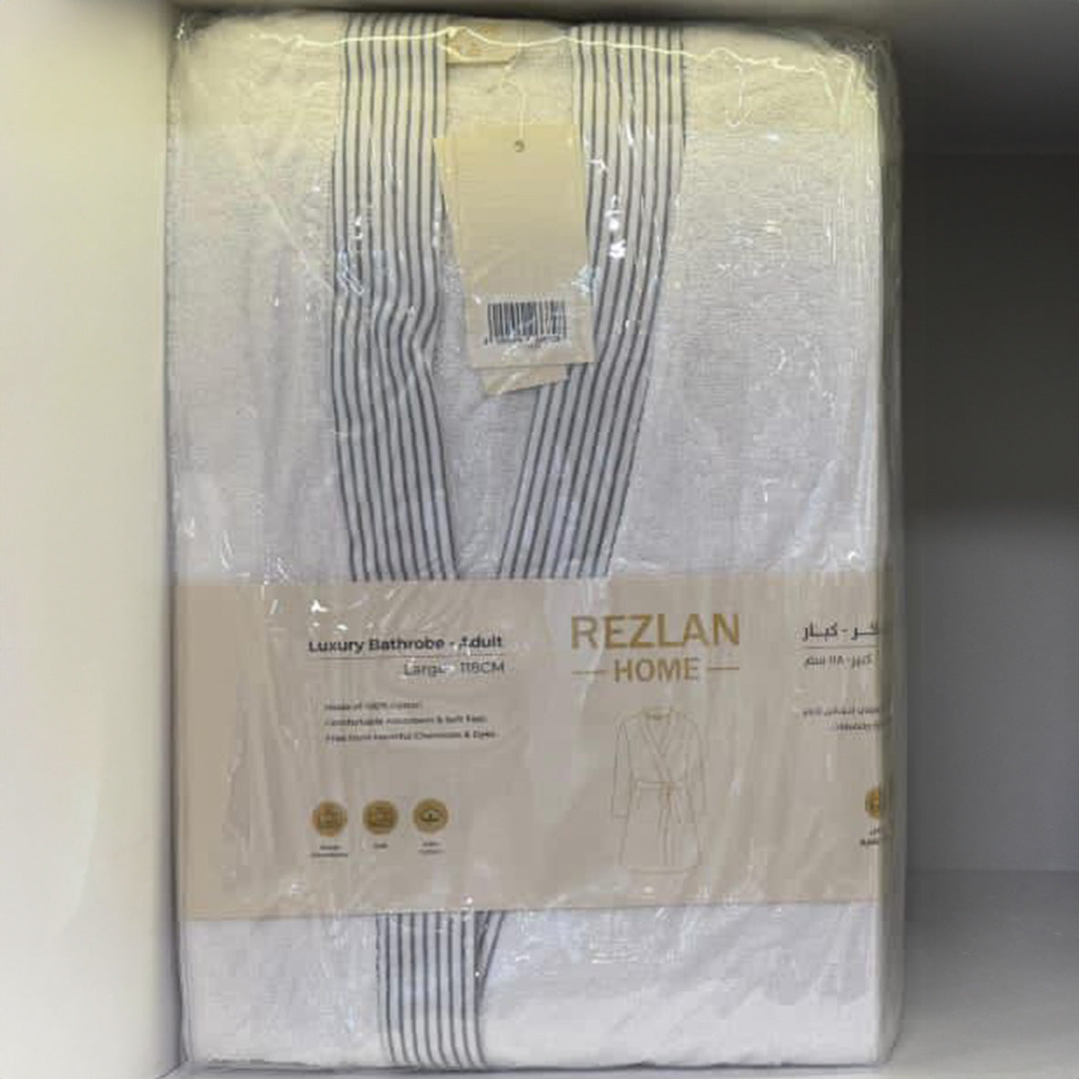 Egyptian Cotton Bathrobe – Super Thick Luxurious