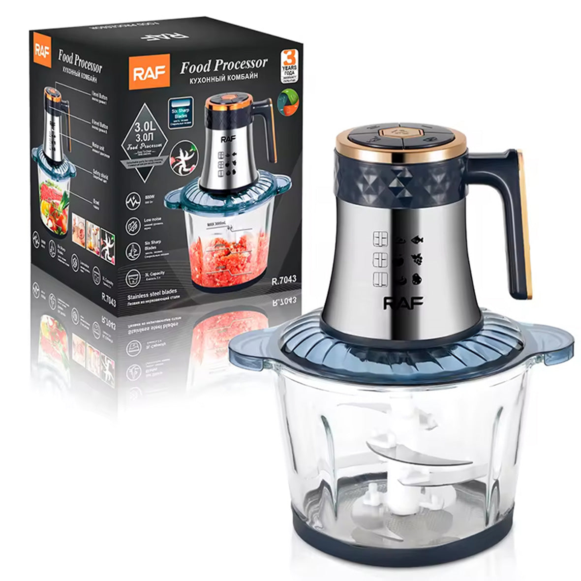 Food Processor RAF R.7043